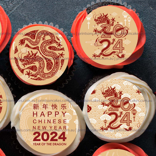 Chinese New Year 2024 Year of the Dragon - Edible Icing Images for cupcakes