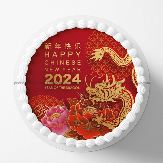 Chinese New Year 2024 Year of the Dragon - Edible Icing Images - printsoncakes - Edible Image service provider